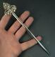 1842 Early Victorian Sterling Silver Fish Or Poultry Skewer