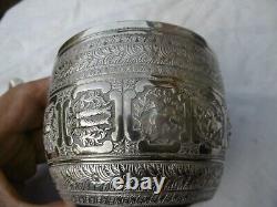 1871 large English Victorian silver bowl with Indian embossed decoration by Fox