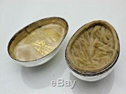 1899 Antique Solid Silver Egg Shape Ring Box Ideal for Special Ring 1462/C/WNY