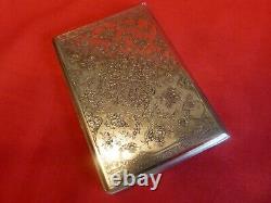 206 grams, Circa 1900 LARGE SOLID SILVER PERSIAN CIGARETTE OR CARD CASE. SUPERB