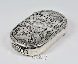 Antique English Victorian Solid Silver Vesta Case (Hilliard & Thomason, 1877)