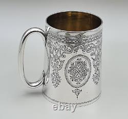 Antique Solid Silver Tankard Christening Mug by George Aldwinckle London 1880