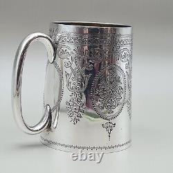 Antique Solid Silver Tankard Christening Mug by George Aldwinckle London 1880