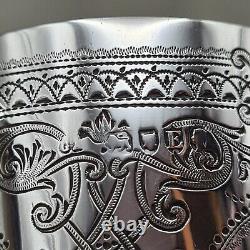 Antique Solid Silver Tankard Christening Mug by George Aldwinckle London 1880