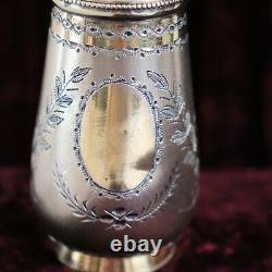 Antique Sterling Silver Sugar Caster Silver & Gold-Gilt 73g Victorian 1868