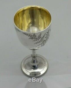 Antique Sterling Solid Silver 1893 Victorian Goblet 17.5cm 162g (1373-9/VKS)