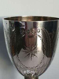 Antique Victorian Solid Silver Engraved Goblet 1875