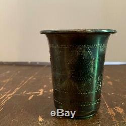 Antique Victorian Sterling Silver Mint Julep Cup