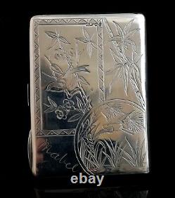 Antique Victorian silver card case, aesthetic engraved, birds, stork