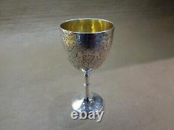 Antique solid silver mid Victorian wine goblet, hallmarked London 1864