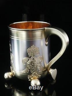 Immaculate Silver Gilt Tankard Mug, Samuel Smily, London 1870, Top Quality