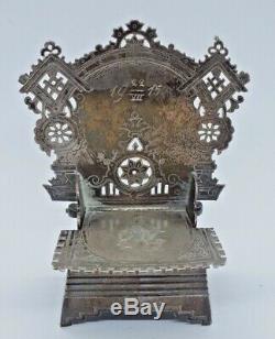 Imperial Russian silver chair salt box by Aleksandr Fuld Moscow 1915