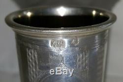 Jewish Austrian / Hungarian solid silver vintage Victorian antique kiddush cup