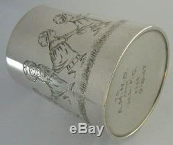 Kate Greenaway Victorian Solid Silver Child's Christening Cup Mug 1881 Antique