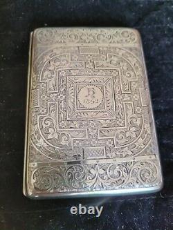 Magnificent Victorian Solid Silver Calling Card Case, By Deakin & Francis C1891