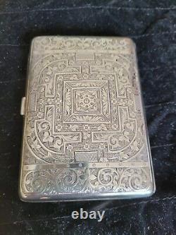 Magnificent Victorian Solid Silver Calling Card Case, By Deakin & Francis C1891