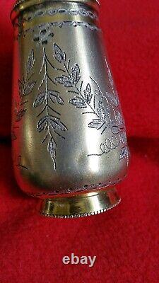 Stunning Victorian solid silver gilt Sugar sifter hallmark London 1868 John