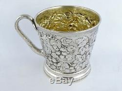 Superb VICTORIAN SILVER CHILDS MUG, London 1853, Hunt & Roskell Christening cup