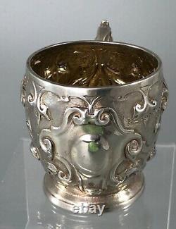 Victorian Gothic Silver Christening Mug George Fox London 1858 124g ACDZX