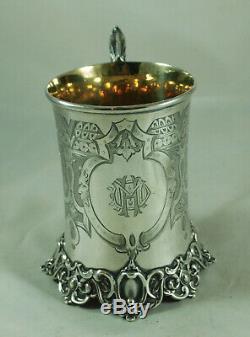 Victorian Silver Christening Mug Joseph Angell I London 1851 230g BDZX