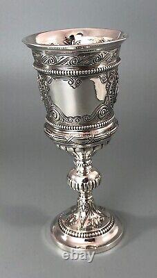 Victorian Silver Goblet Mappin & Webb London 1882 261g 18cm CCZX