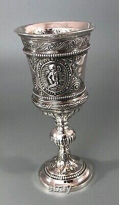 Victorian Silver Goblet Mappin & Webb London 1882 261g 18cm CCZX