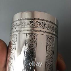 Victorian Solid Silver Goblet Joseph Angell II London 1858 AFZX