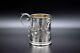 Victorian Sterling Silver Christening Mug Tankard 1900