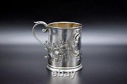 Victorian Sterling Silver Christening Mug Tankard 1900