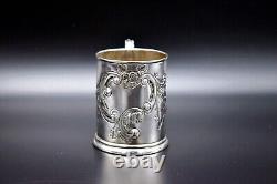 Victorian Sterling Silver Christening Mug Tankard 1900