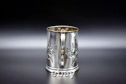 Victorian Sterling Silver Christening Mug Tankard 1900