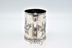 Victorian Sterling Silver Christening Mug Tankard 1900