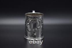 Victorian Sterling Silver Christening Mug Tankard 1900