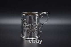 Victorian Sterling Silver Christening Mug Tankard 1900