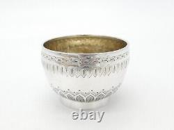 Victorian Sterling Silver Sweet Treat Bowl 1882 Birmingham George Unite Antique