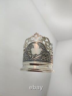 Vintage or Antique Sterling Silver Polish Tea Holder Ornate Etched Design 875