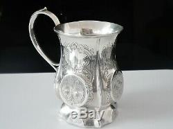 Antique Silver Tankard Tasse Coupe, Hilliard & Thomason, Birmingham 1856