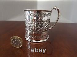 Tasse de baptême en argent massif sterling anglais de 1890, 105g