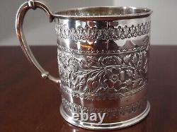 Tasse de baptême en argent massif sterling anglais de 1890, 105g